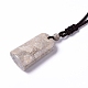 Natural Fossil Coral Arch Pendant Necklace with Nylon Cord for Women(NJEW-C002-03)-3