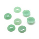 Природный зеленый авантюрин драгоценный камень кабошоны(G-T020-8mm-02)-1