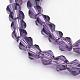 Purple Color Faceted Bicone Glass Beads Strands(X-GLAA-S026-6mm-03)-1