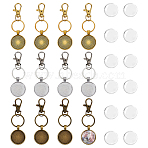 12Pcs 3 Colors Alloy Keychains, Flat Round, with Alloy Swivel Lobster Claw Clasps and Glass Cabochons, Mixed Color, 90mm, 4pcs/color(KEYC-DC00051)