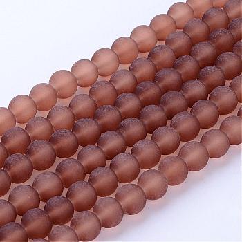 Transparent Glass Bead Strands, Frosted, Round, Camel, 4mm, Hole: 1.1~1.6mm, about 200pcs/strand, 31.4 inch