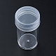 Kunststoff-Kügelchen Lagerbehälter(CON-N012-07)-6
