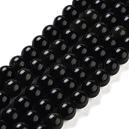 Natural Obsidian Bead Strands, Round, 6mm, Hole: 1mm, about 63pcs/strand, 15 inch(X-G-R173-6mm-02)