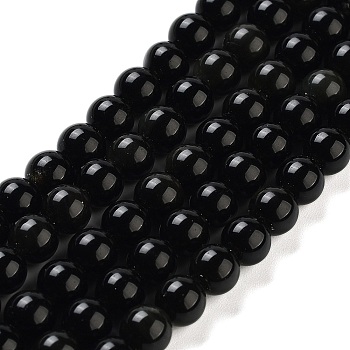 Natural Obsidian Bead Strands, Round, 6mm, Hole: 1mm, about 63pcs/strand, 15 inch