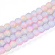 perles de verre craquel&eacute;(X1-GLAA-N009-8mm-04)-1