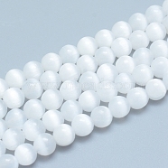 Natural Selenite Beads Strands, Round, 8~8.5mm, Hole: 0.8mm, about 50pcs/strand, 15.55 inch(39.5cm)(G-L552H-16)