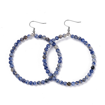 Natural Sodalite Dangle Earrings, with Stainless Steel Hook, Ring, 60~61x44mm, Pin: 0.6mm