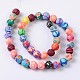 10mm Mixed Handmade Polymer Clay Round/Ball Beads(X-FIMO-10D-3)-1