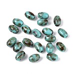 Baking Paint Glass Seed Beads, Rice, Pale Turquoise, 6.5~7x4~4.5mm, Hole: 0.9~1.2mm, about 263pcs/50g(SEED-N009-01B)