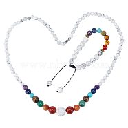 Natural & Synthetic Mixed Gemstone Round Beaded Necklace & Braided Bead Bracelet, Chakra Yoga Jewelry Set for Women, 23-1/4 inch(59cm), 2-1/8~3-1/8 inch(5.5~8cm), 2Pcs/set(SJEW-AR0001-01)