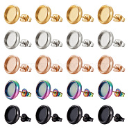 Beebeecraft 40Pcs 5 Color Ion Plating(IP) 304 Stainless Steel Stud Earring Settings, with Ear Nuts, Flat Round, Mixed Color, 10.5mm, Pin: 0.8mm, Tray: 8mm, 8Pcs/color(STAS-BBC0002-49)