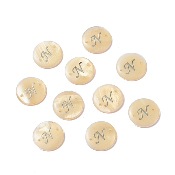 (Defective Closeout Sale: Yellowing), Freshwater Shell Links Connectors, with Platinum Brass Findings, Flat Round with Letter, Letter.N, 20x3mm, Hole: 1.4mm