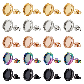 Beebeecraft 40Pcs 5 Color Ion Plating(IP) 304 Stainless Steel Stud Earring Settings, with Ear Nuts, Flat Round, Mixed Color, 10.5mm, Pin: 0.8mm, Tray: 8mm, 8Pcs/color