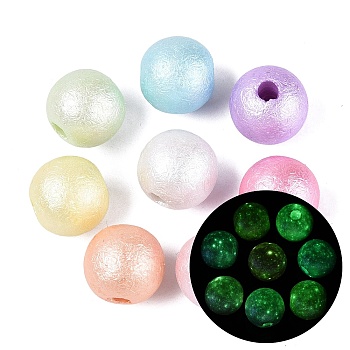 Luminous UV Plating Opaque Acrylic Beads, Textured Round, Glow in the Dark, Mixed Color, 15mm, Hole: 3.5mm, about 245pcs/500g