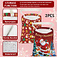2Pcs 2 Styles Printed Polyester Hanging Car Trash Bags(ABAG-DR0001-17)-3