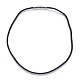 Nylonband Halskette Herstellung(MAK-E665-15-3mm)-1