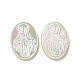 Carved Natural White Shell Cabochons(SSHEL-N038-08B)-1