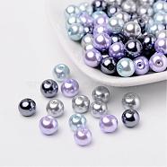 Silver-Grey Mix Pearlized Glass Pearl Beads, Mixed Color, 8mm, Hole: 1mm, about 100pcs/bag(HY-X006-8mm-13)