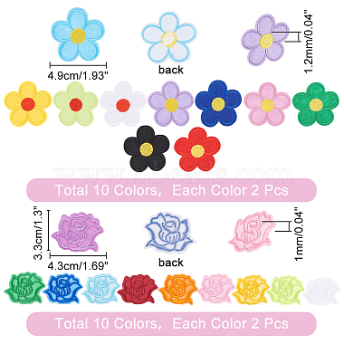 arricraft 40шт. 20 стили в форме розы и 5лепесткового цветка(DIY-AR0003-12)-2