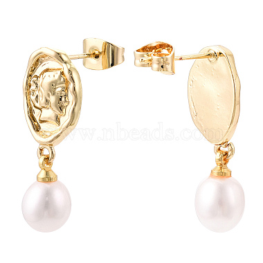 Creamy White Human Pearl Stud Earrings