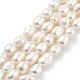 Natural Cultured Freshwater Pearl Beads Strands(PEAR-P062-32D)-1