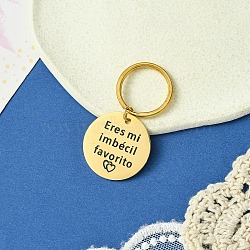 201 Stainless Steel Keychain, with Alloy Rings, Flat Round, Golden, 5.5cm(KEYC-YW00104-01)