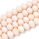 galvanoplastie opaques couleur unie perles de verre brins(EGLA-A034-P8mm-L20)-1