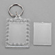 Acrylic Keychain(KEYC-WH0016-02F)-2