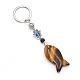 Natural Tiger Eye Fish Keychain(PW-WG77624-02)-1
