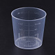 60ミリリットル計量カッププラスチックツール(X-TOOL-WH0044-05)-1
