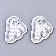Angel Wing Appliques, Computerized Embroidery Cloth Iron on/Sew on Patches, Costume Accessories, Snow, 31.5x27x1.5mm(DIY-S041-021A)