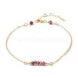 Natural Dyed Malaysia Jade Link Anklets for Women, Brass Chain Anklets, Golden, Purple, 10-1/4 inch(26cm), 2mm(AJEW-AN00474-04)