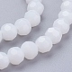 Faceted(32 Facets) Round Glass Beads Strands(X-EGLA-J042-4mm-26)-3
