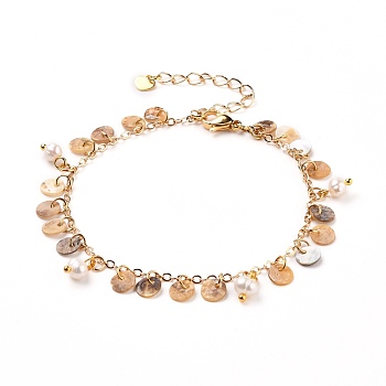 Natural Akoya Shell Flat Round Charm Bracelets, with Natural Pearl Beads, Brass Cable Chains and 304 Stainless Steel Lobster Claw Clasps, Golden, Camel, 7-3/8 inch(18.8cm)