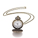 お父さんのペンダントネックレスの懐中時計と合金フラットラウンド(WACH-N012-22)-2