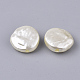 Perles d'imitation perles en plastique ABS(X-OACR-T022-04)-2