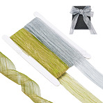10 Yards 2 Colors Polyester Wrinkle Ribbon, for Party Gift Wrapping, Bowknot Making, Dark Khaki, 1-1/2 inch(38mm), 5 yards/color(OCOR-TA0001-95)