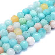 Natural Amazonite and Opal Beads Strands, Round, 8mm, Hole: 1mm, about 48~49pcs/Strand, 15.35 inch(39cm)(G-E561-20-8mm)