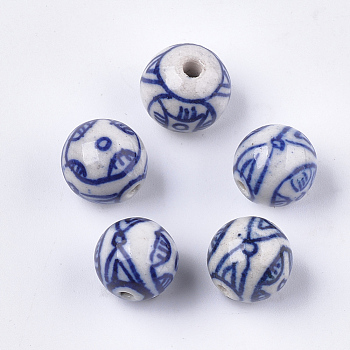 Handmade Porcelain Beads, Blue and White Porcelain, Round, Blue, 13x12mm, Hole: 1.6mm