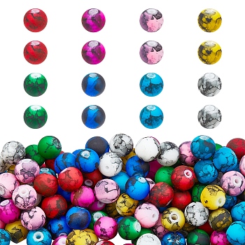 Baking Painted Glass Beads, Round, Mixed Color, 8.5mm, Hole: 1.5mm, 8 colors, 25pcs/color, 200pcs/box