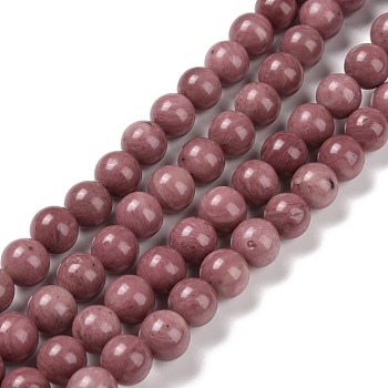 Grade A Natural Rhodonite Beads Strands, Round, 8mm, Hole: 1.2mm, about 45pcs/strand, 14.96''(38cm)