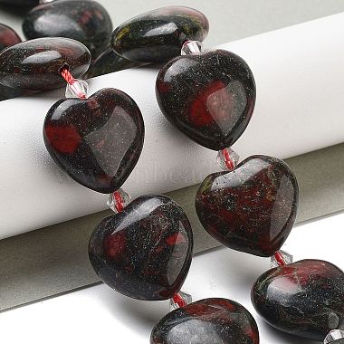 Heart Dragon Blood Beads