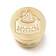 Christmas Golden Tone Wax Seal Brass Stamp Heads(AJEW-A058-01D)-1