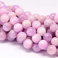 Natural Kunzite Beads Strands, Spodumene Beads,  Round, 11~12mm, Hole: 1mm; about 34pcs/strand, 15.7inches(G-P132-03-12mm)