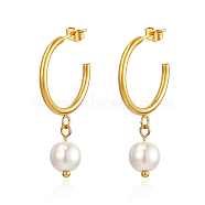 304 Stainless Steel Ring Half Hoop Earrings, Natural Pearl Dangle Stud Earrings, Real 18K Gold Plated, 35x20mm(ZQ3356-2)