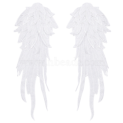 Angel Wing Shape Computerized Embroidery Multi-Layer Appliques, Costume Dress Accessories, White, 415x155x5mm(PATC-WH0002-007)