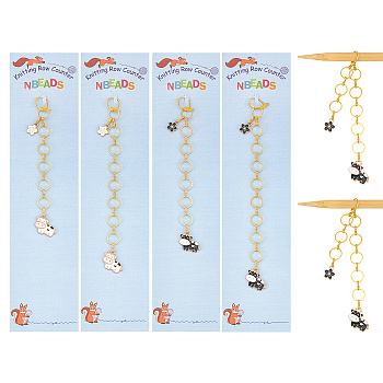 Cow with Sakura Alloy Enamel Pendant Knitting Row Counter Chains, Brass Linking Ring Locking Stitch Marker, Mixed Color, 12~16.4cm, 4 style, 1pc/style, 4pcs/set