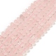 Natural Rose Quartz Beads Strands(G-M403-A06)-3