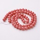 Natural Mashan Jade Round Beads Strands(G-D263-10mm-XS18)-5