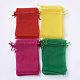 4色オーガンジーバッグ巾着袋(OP-MSMC003-06B-10x15cm)-4